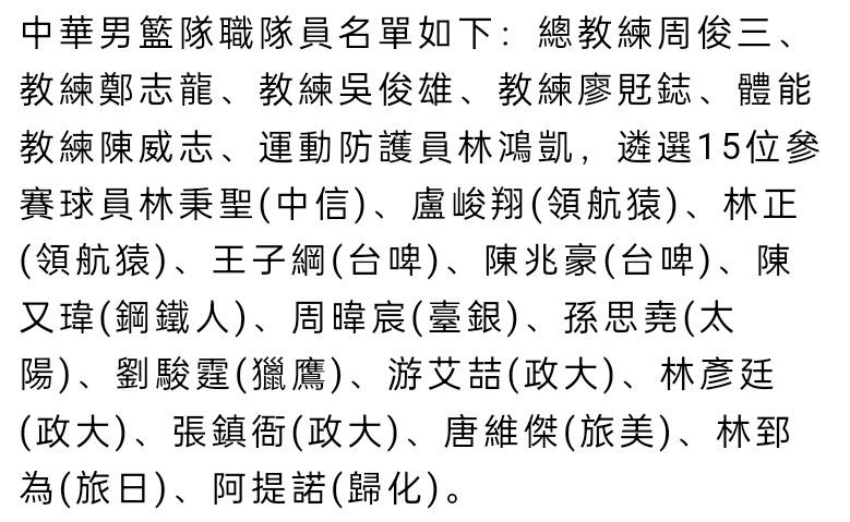 几乎所有父母都希望向其子女灌输自我磨练、艰苦奋斗和正统的行为举止的重要意义。